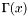 $ \Gamma(x) $